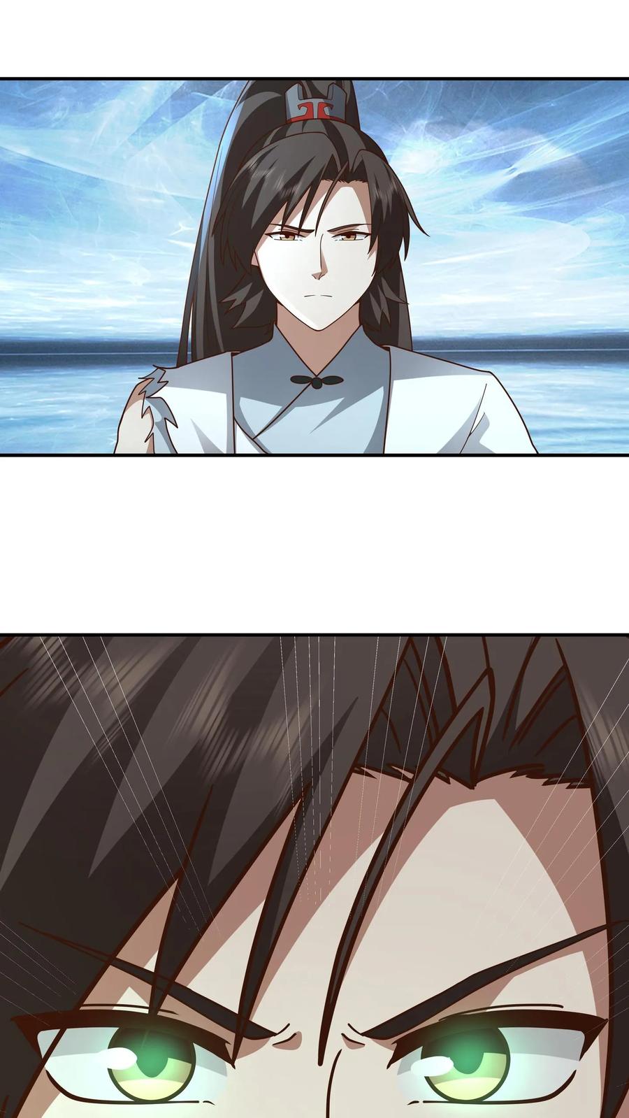 混沌天帝诀 第148话 炼化开始 第45页