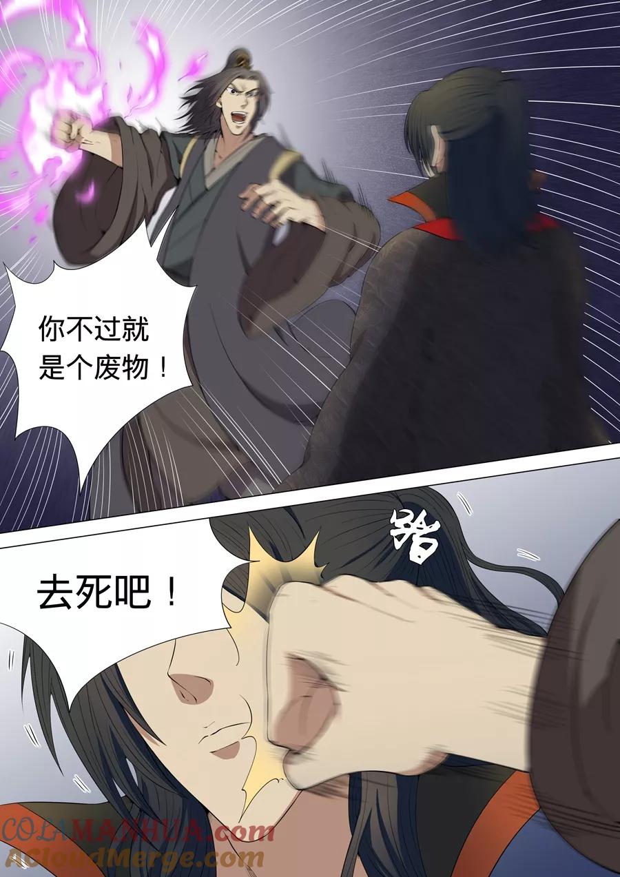 3.jpg