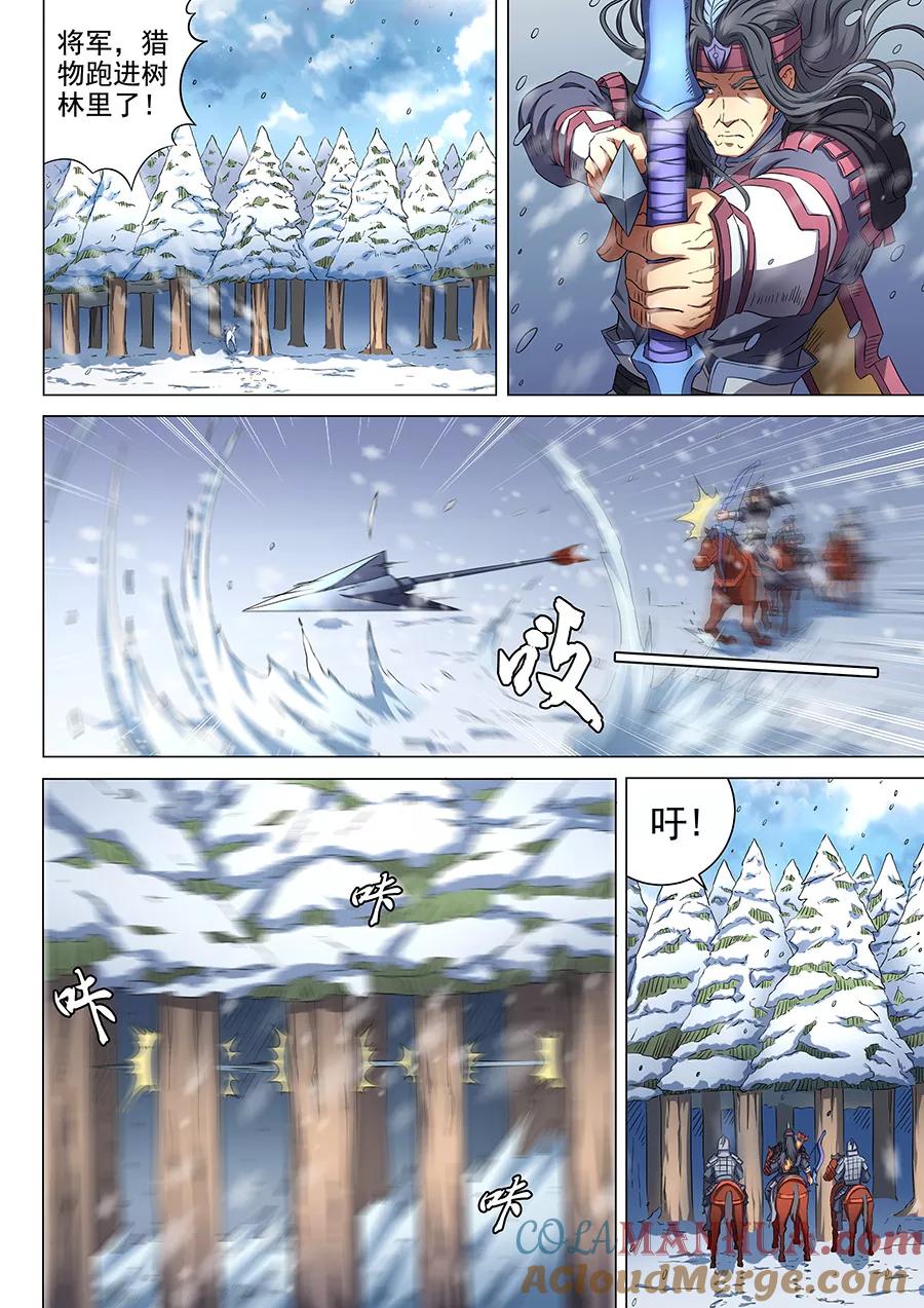 5.jpg