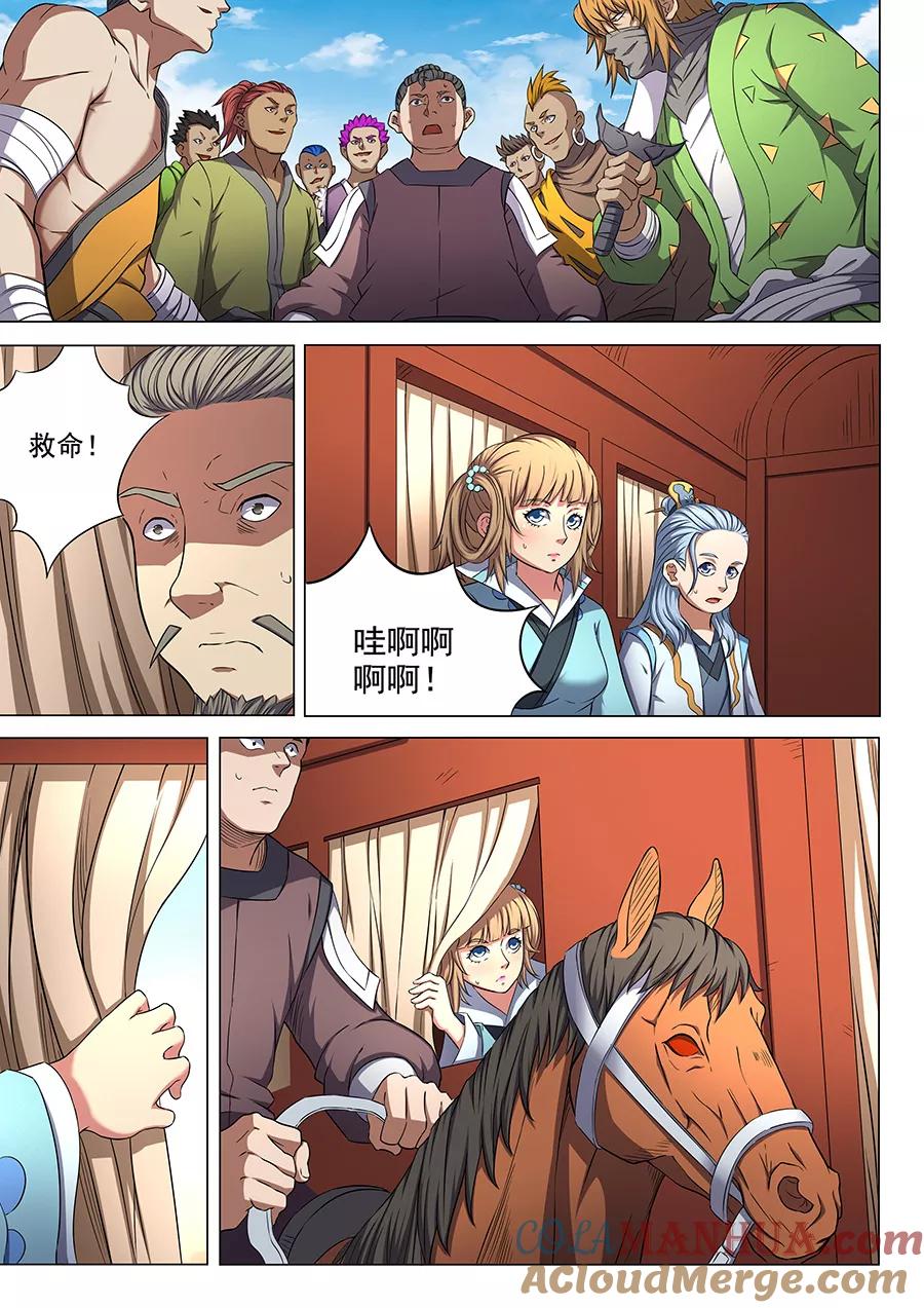 2.jpg