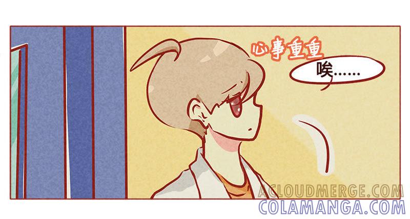 《妹妹？女儿？吸血鬼？》不是人类 第7页