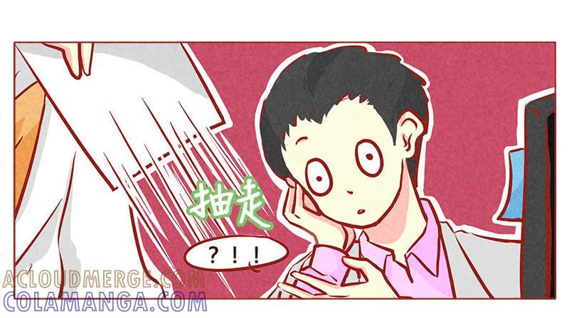 《妹妹？女儿？吸血鬼？》不是人类 第11页