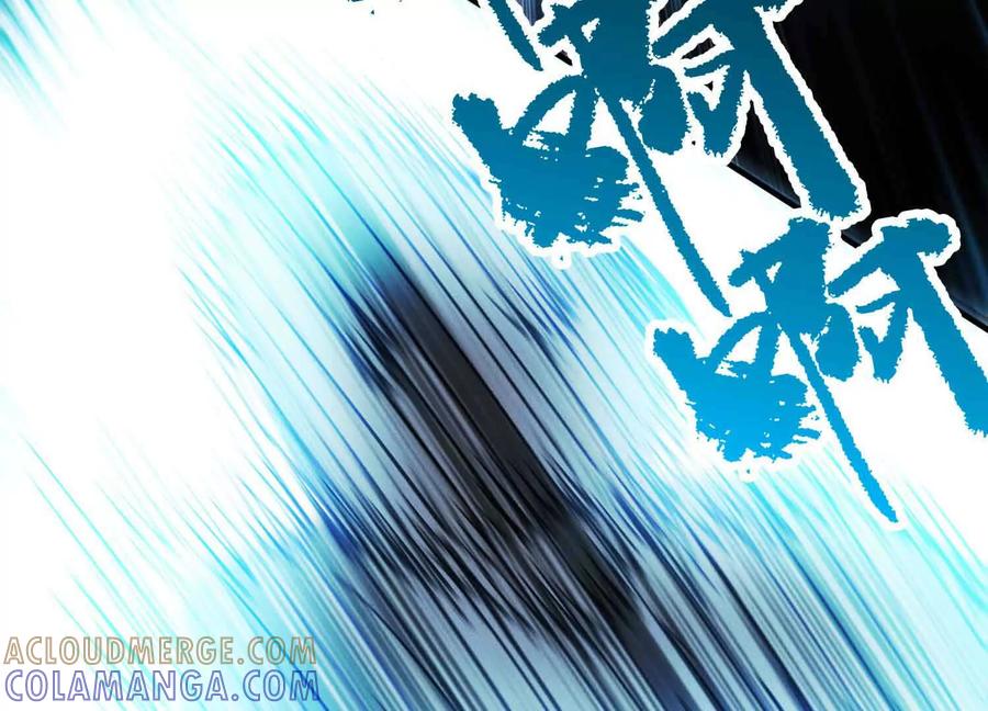 《超频玩家》雷力风行 第197页