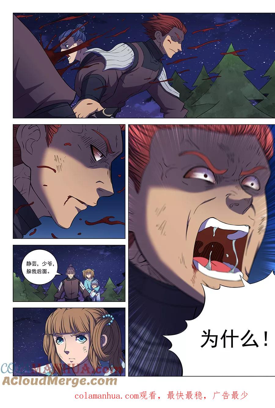 9.jpg