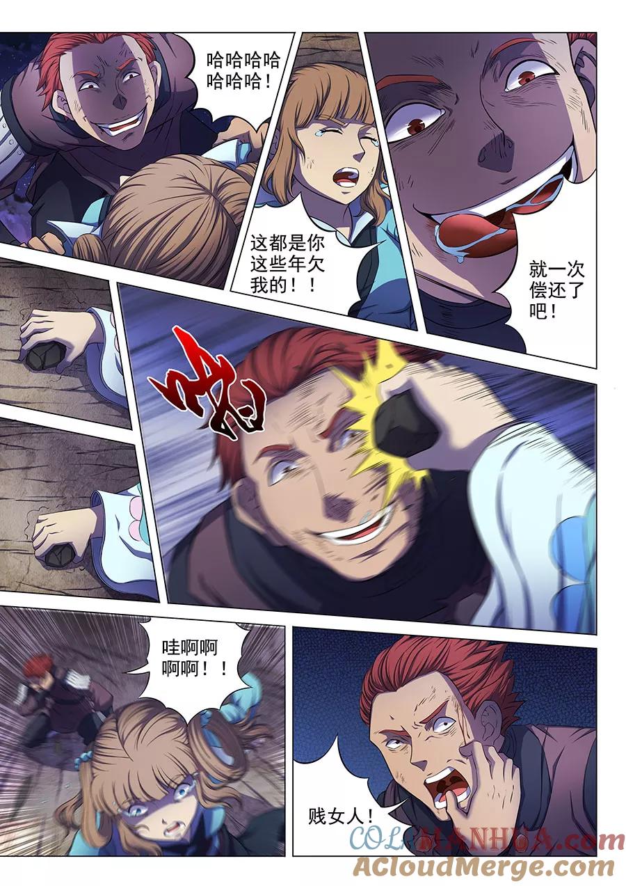 6.jpg