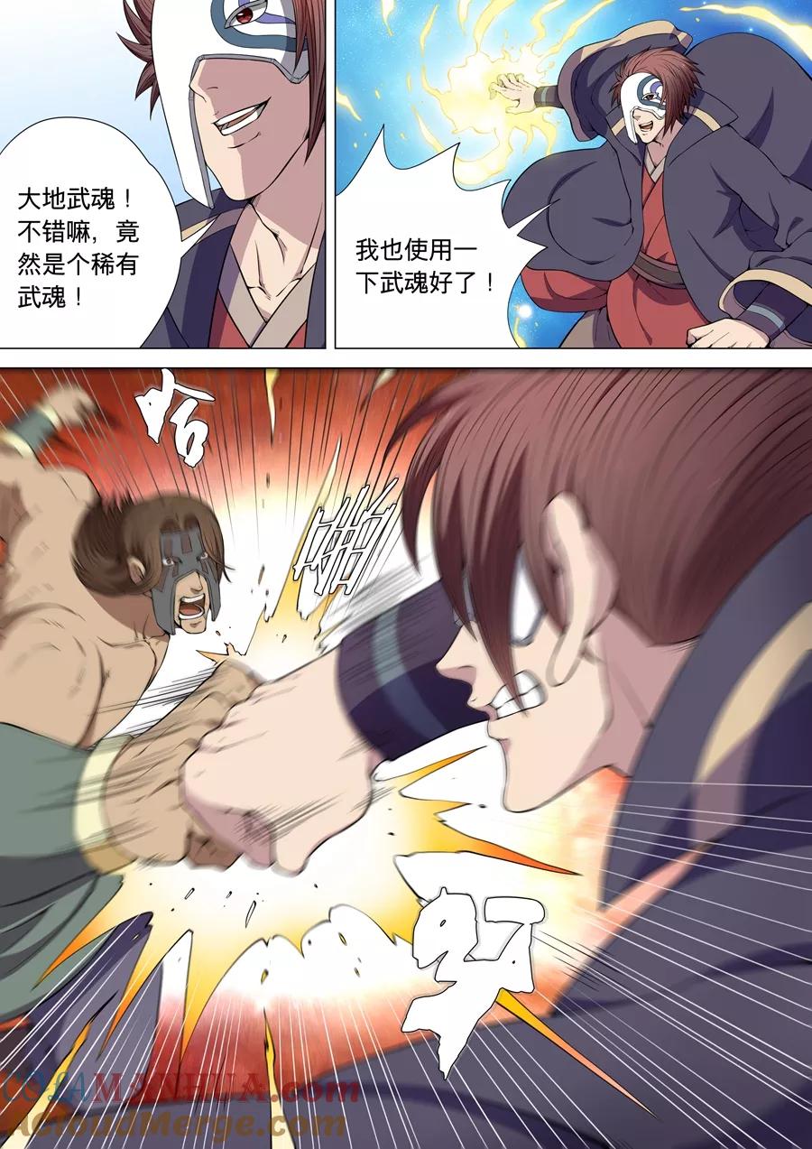 4.jpg