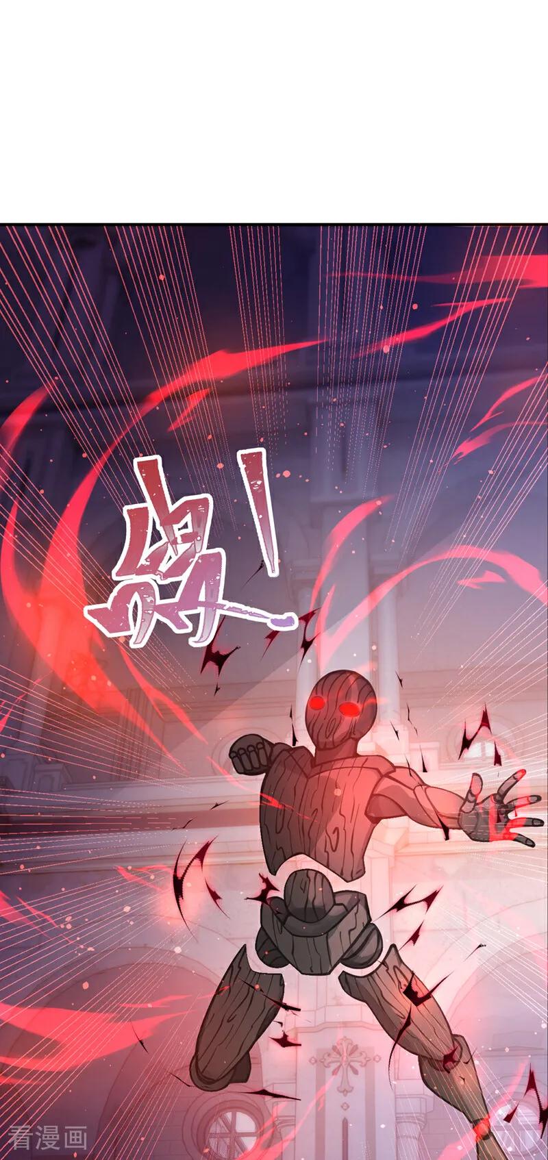 《让出天赋后，我成了魔法界团宠》第25话 特训开始喽~ 第2页