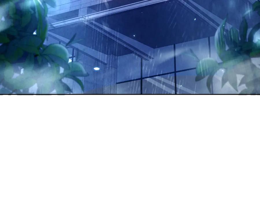 《我的诸神医院》第1话 苏醒 第7页