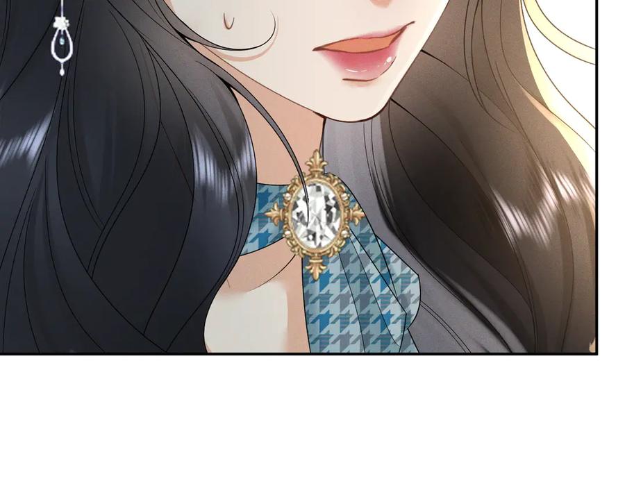 《公爵小姐和逃犯闪婚了》001 上错贼车 第138页