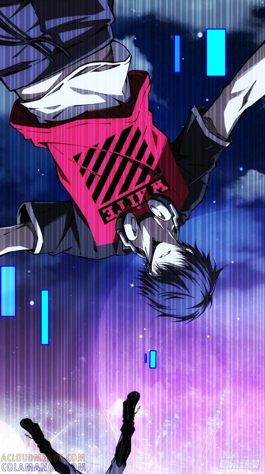 《未来都市S之觉醒了完美气运》第1话 剧情不跳过 第82页