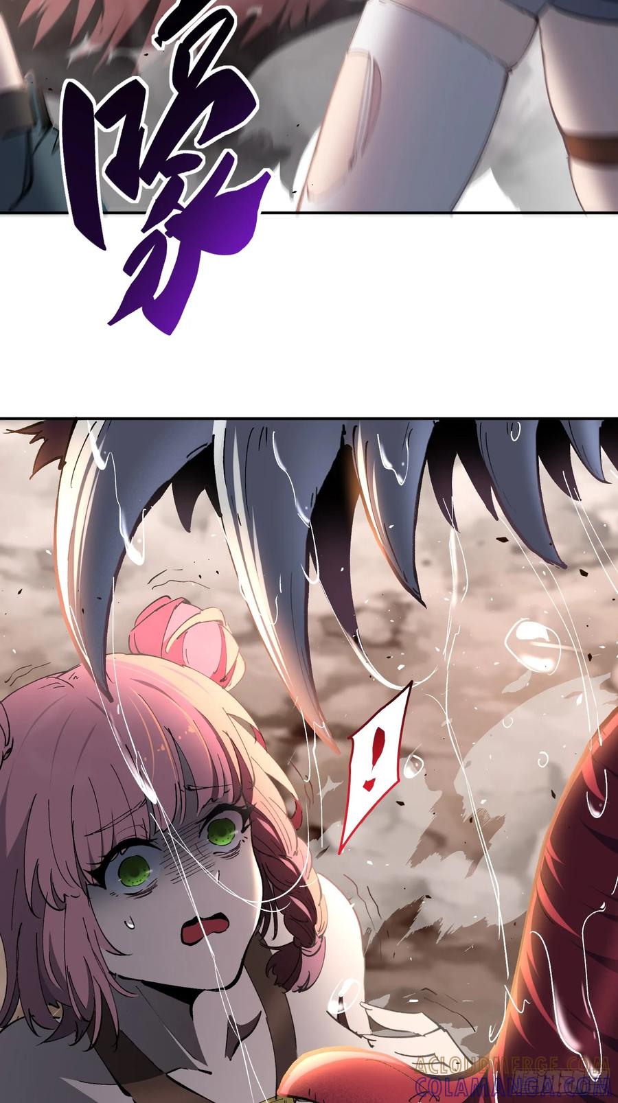 《全民逃荒，我的物品能升级》第01话 异能觉醒！！ 第13页