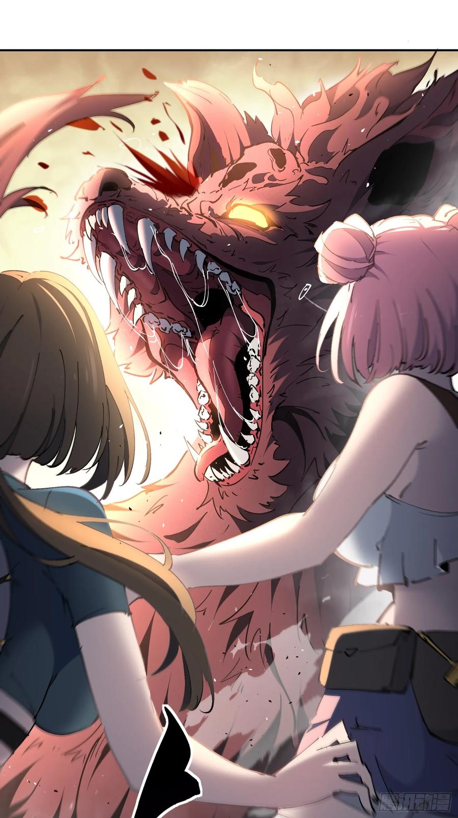《全民逃荒，我的物品能升级》第01话 异能觉醒！！ 第12页