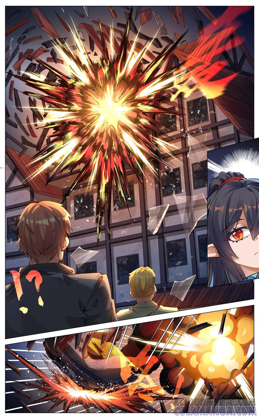 《奇幻世界过客》012 鲜血淋漓 第9页