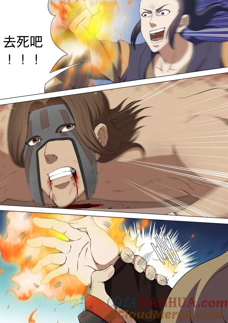 8.jpg