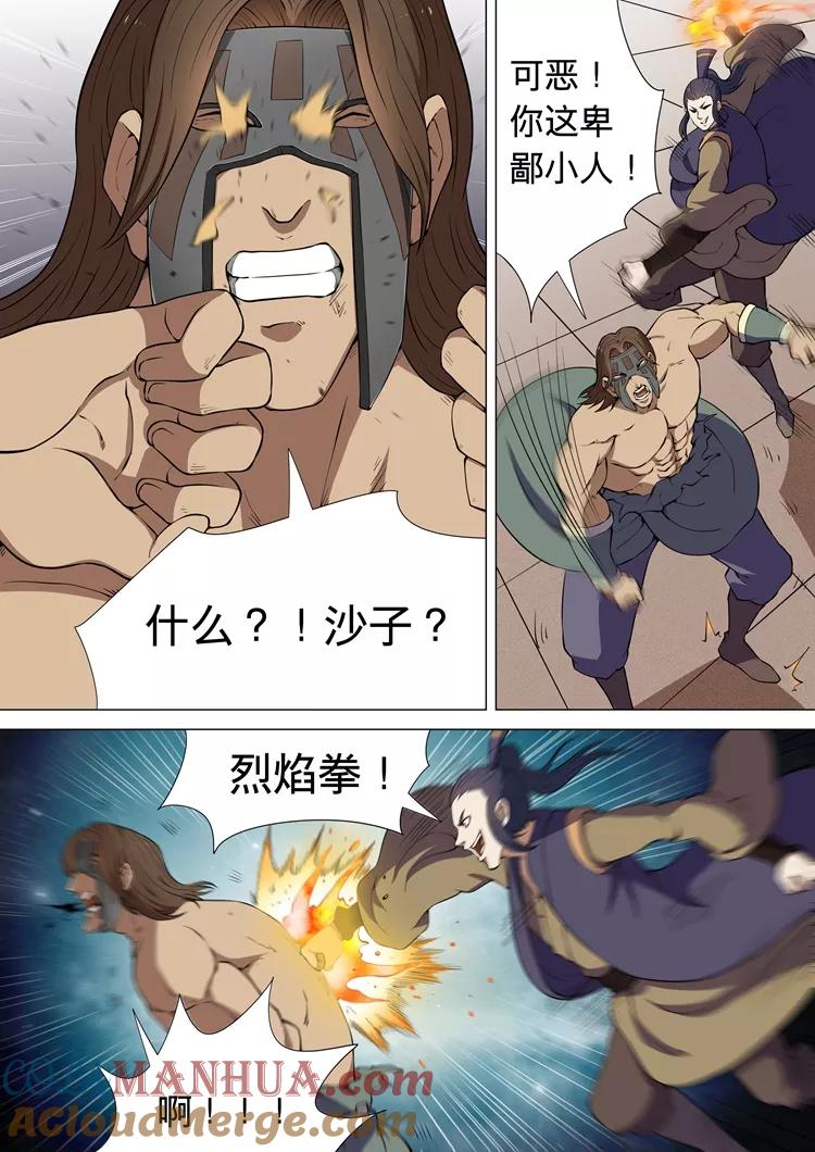 4.jpg
