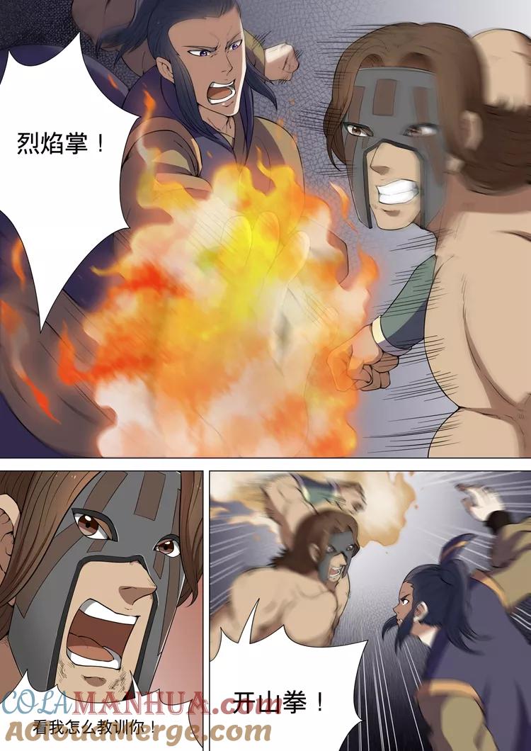 2.jpg