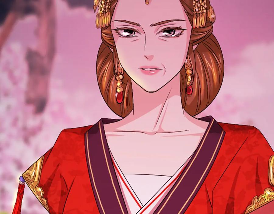 《凤凰血》第21话 心意相通 第70页
