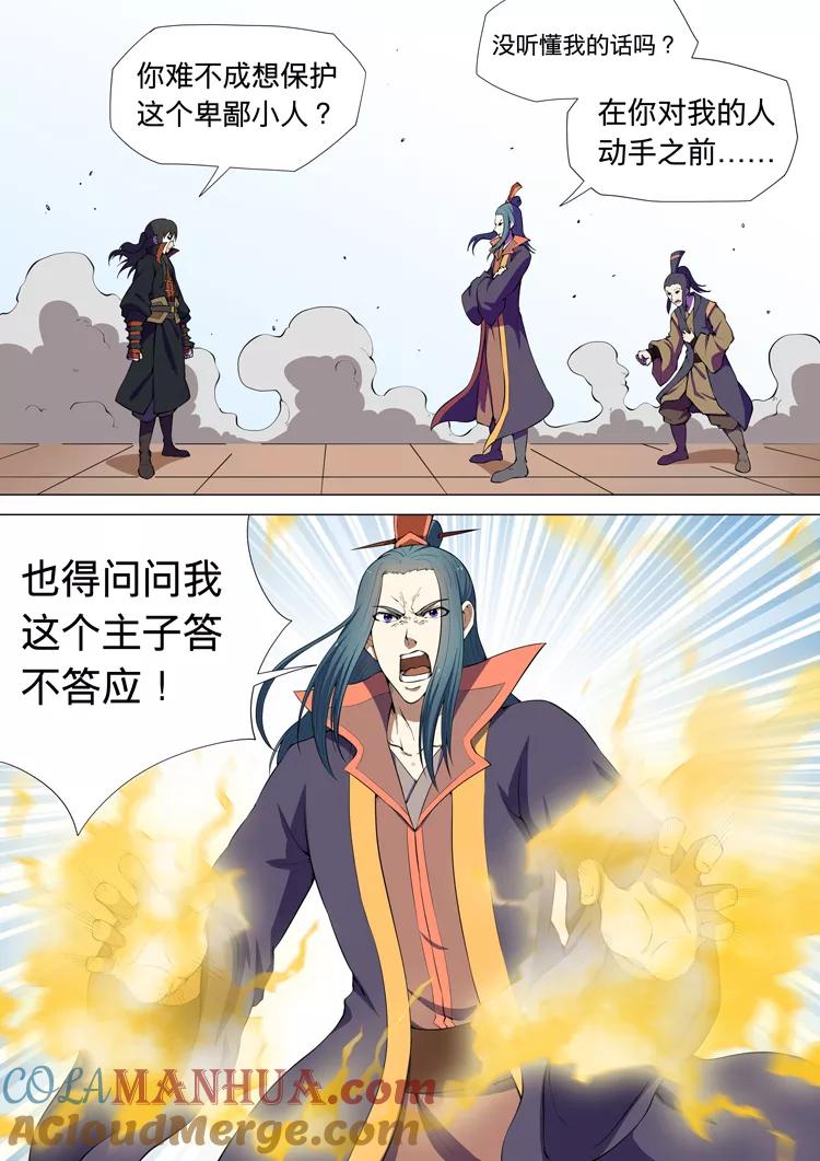 2.jpg