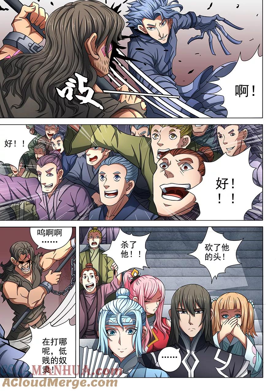 4.jpg