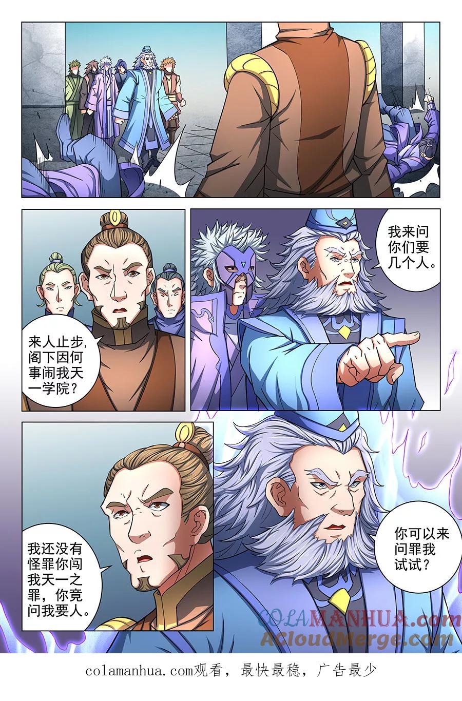 9.jpg