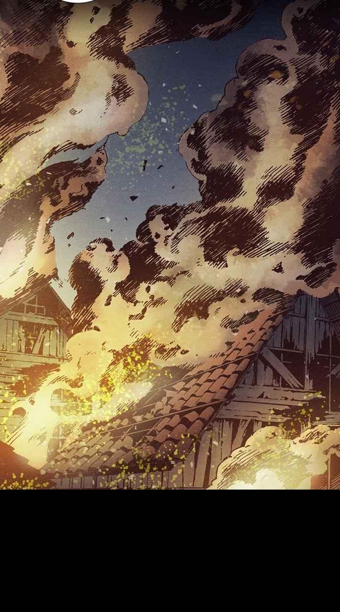 《新暗行御史》第231话 第3页