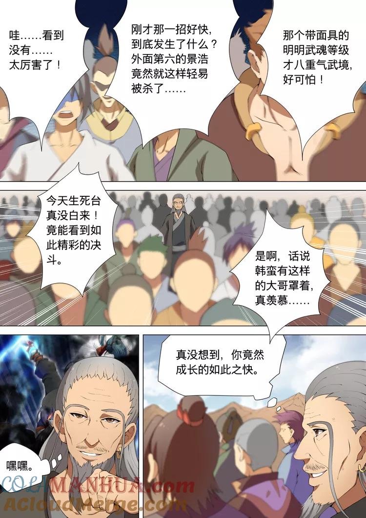 8.jpg