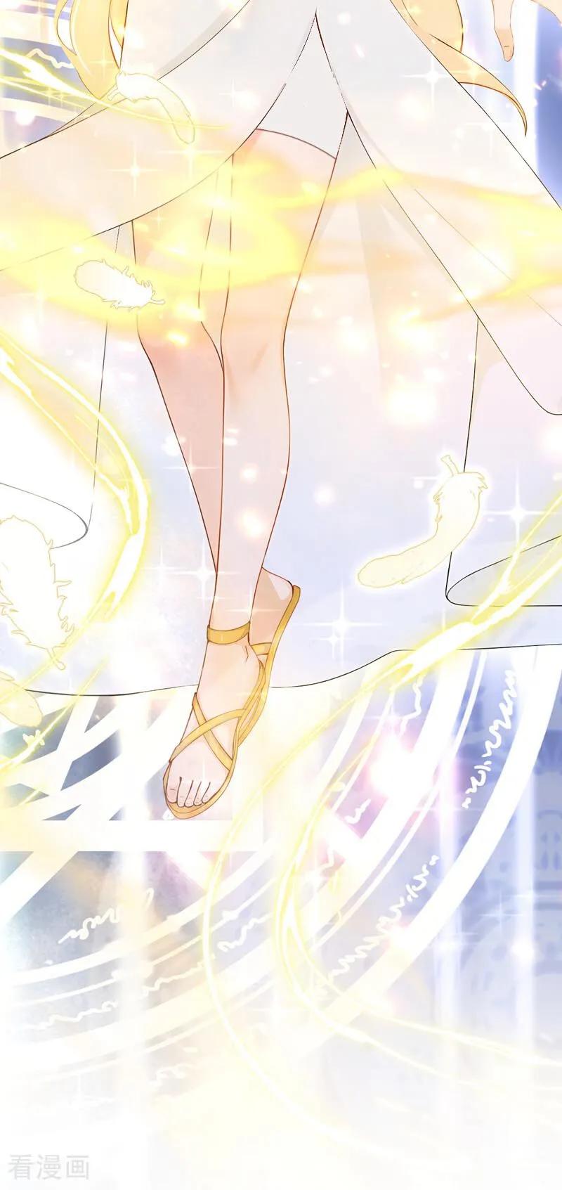 《快穿系统：反派大佬不好惹》第236话 真是诡计多端！ 第5页