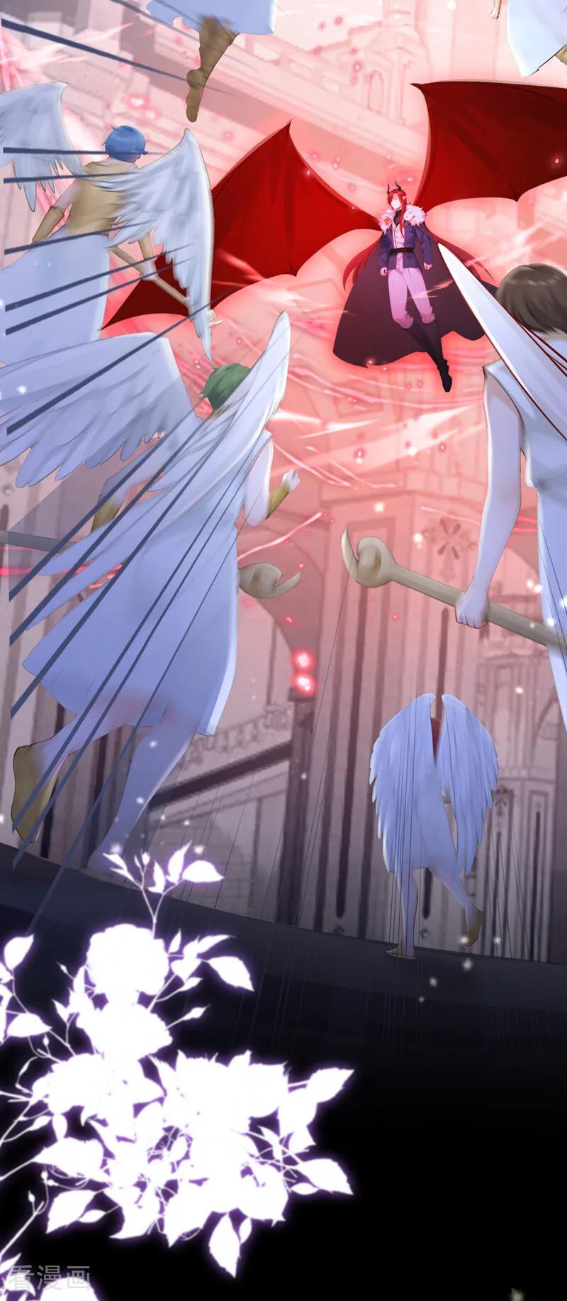 《快穿系统：反派大佬不好惹》第239话 拯救反派的方法 第15页