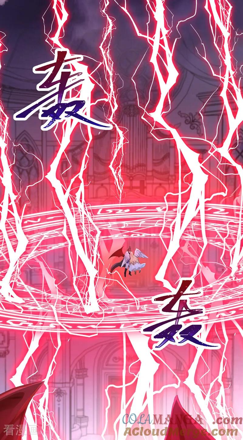 《快穿系统：反派大佬不好惹》第239话 拯救反派的方法 第40页