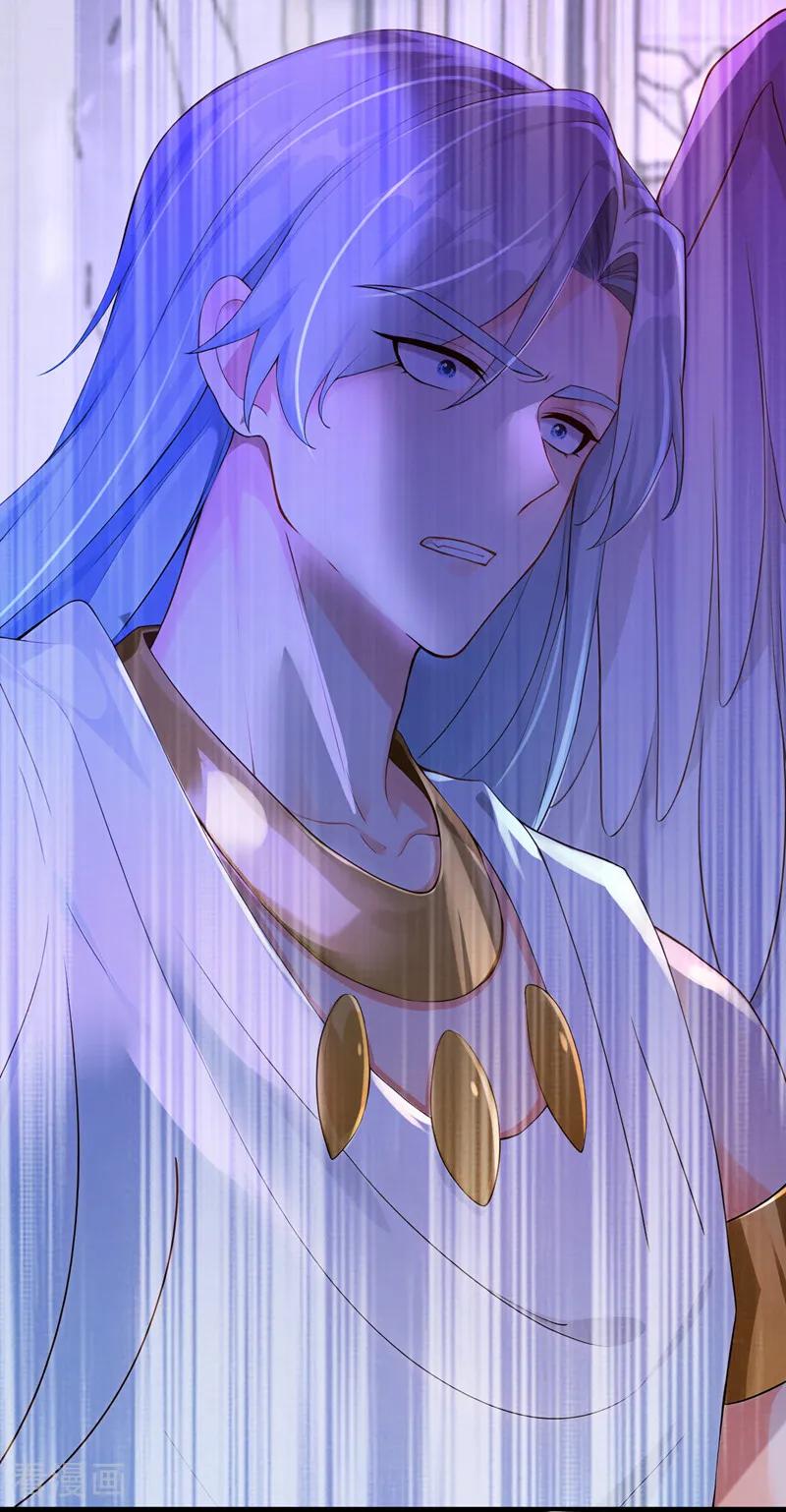 《快穿系统：反派大佬不好惹》第239话 拯救反派的方法 第48页