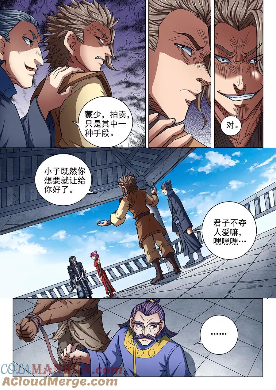 6.jpg