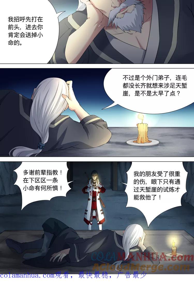 9.jpg