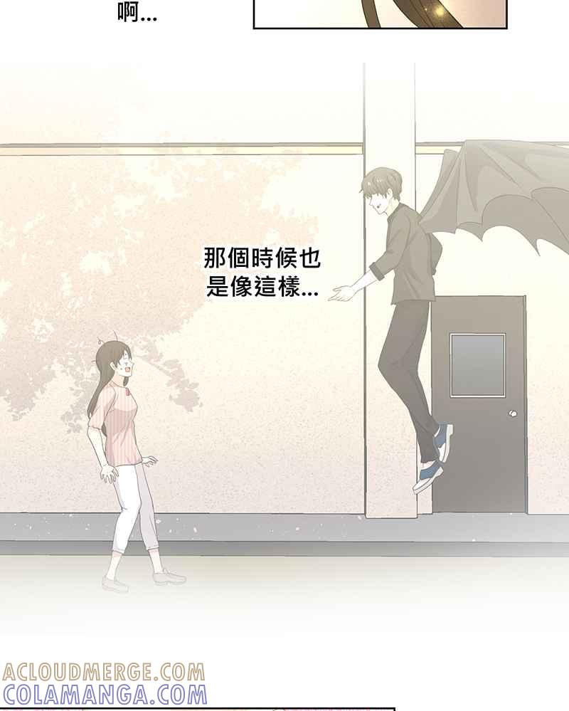 《血色的誓约》第二季[第5回] 忍不住想为他做点什么 第22页