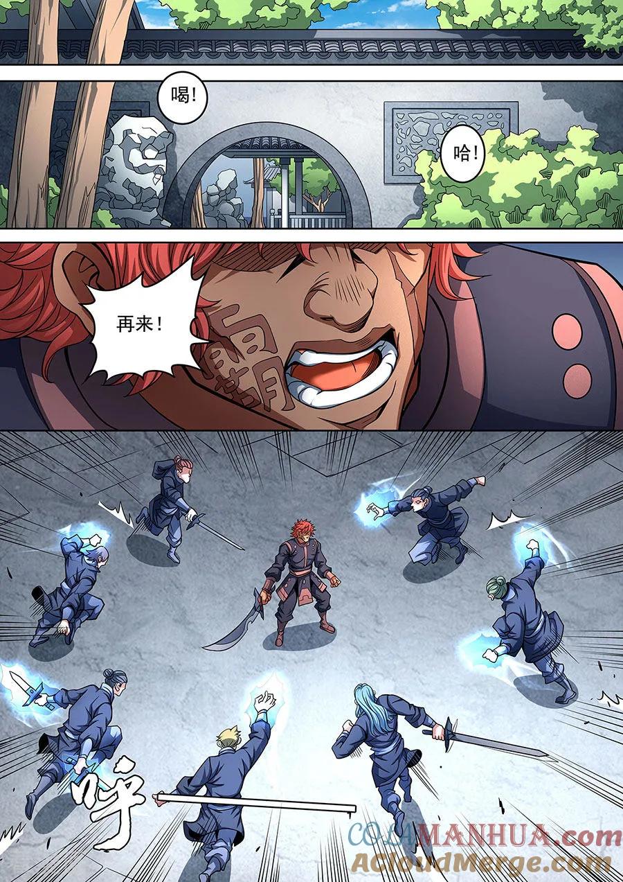 4.jpg