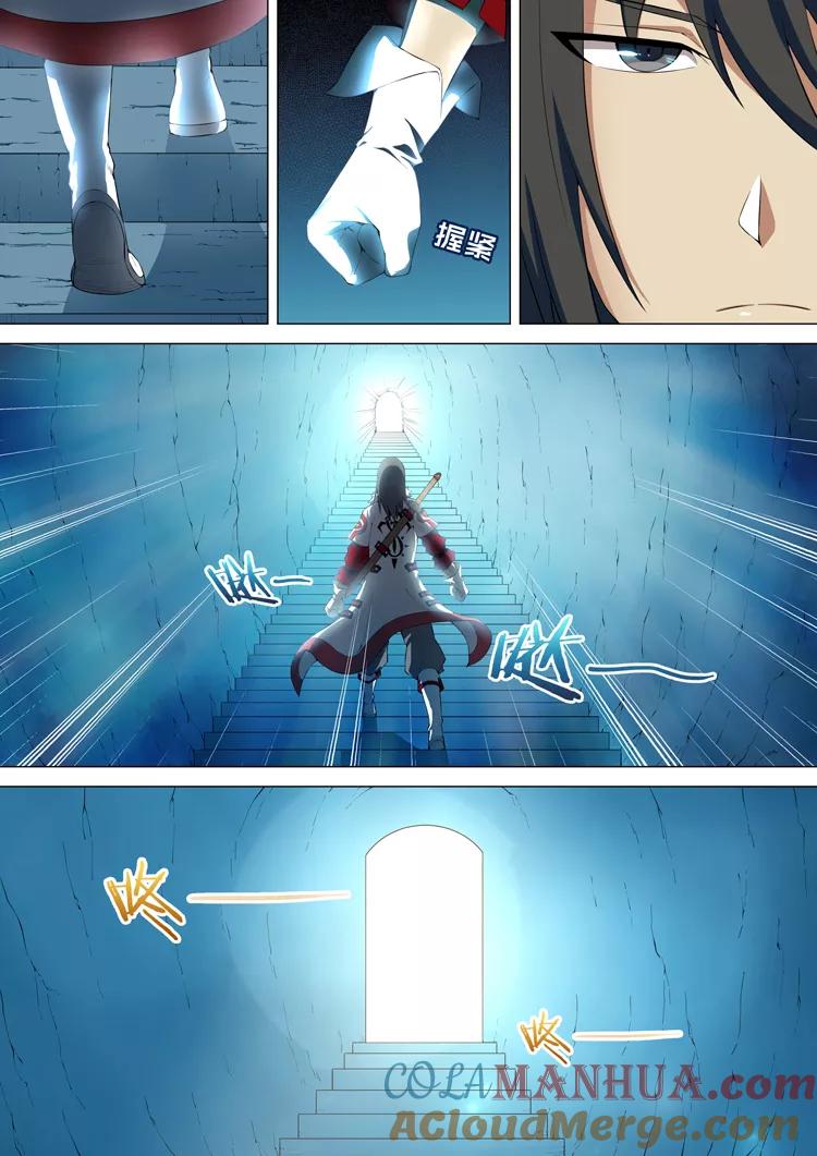 7.jpg