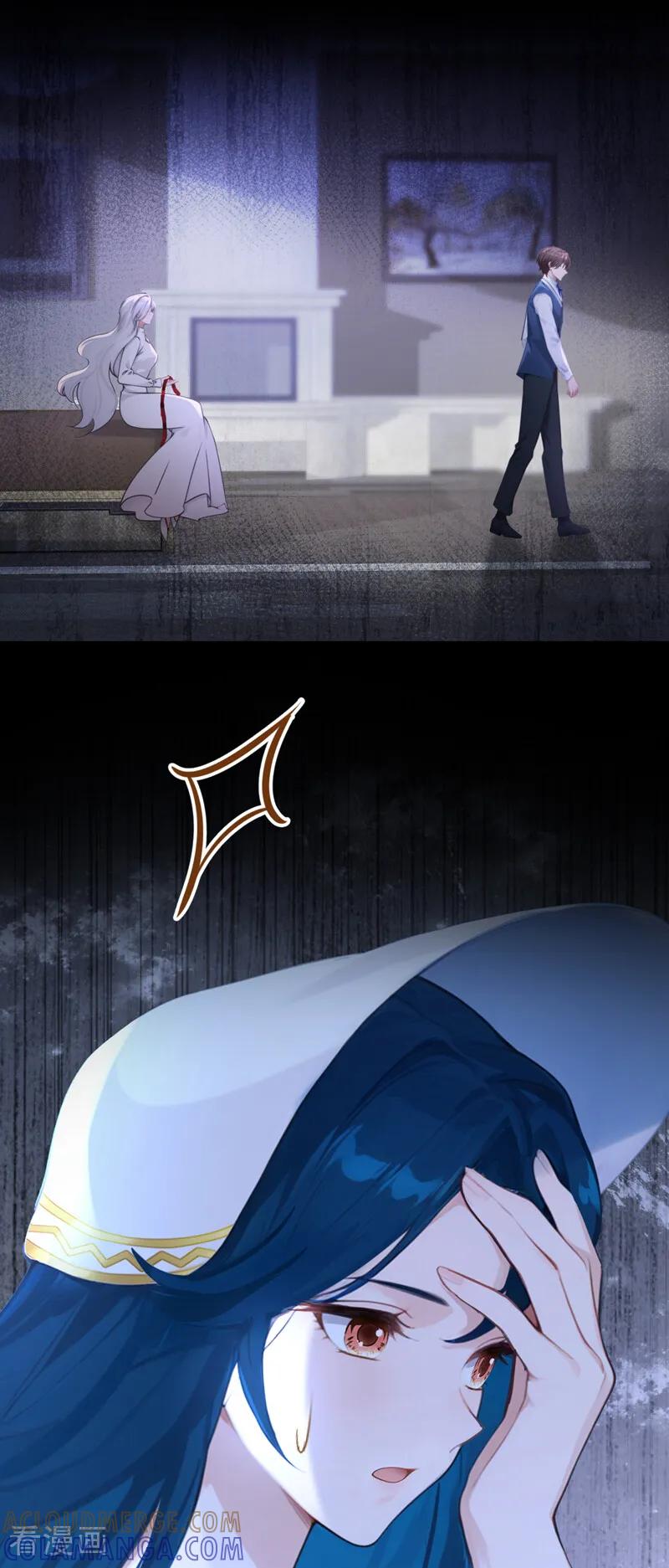 《快穿系统：反派大佬不好惹》第265话 放我回海域！ 第9页