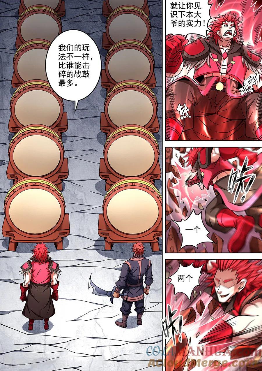 3.jpg