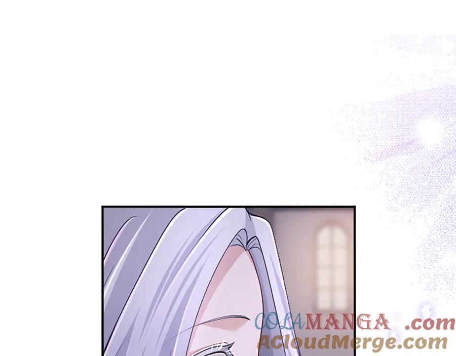《陛下，这次由我来抚养！》第28话 采取行动 第153页