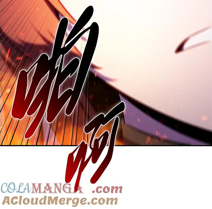《公爵家的重生暗杀者》第28话 关联之处（2） 第69页