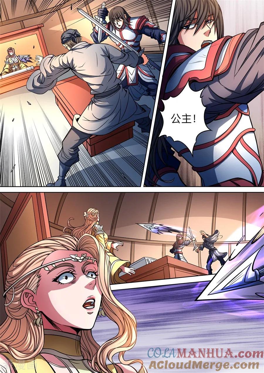 6.jpg