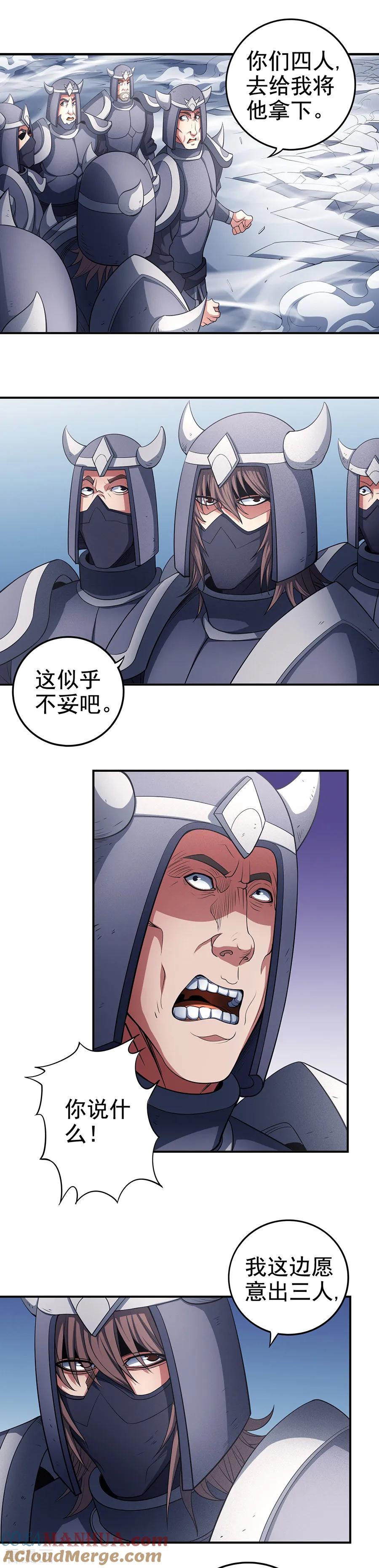 5.jpg