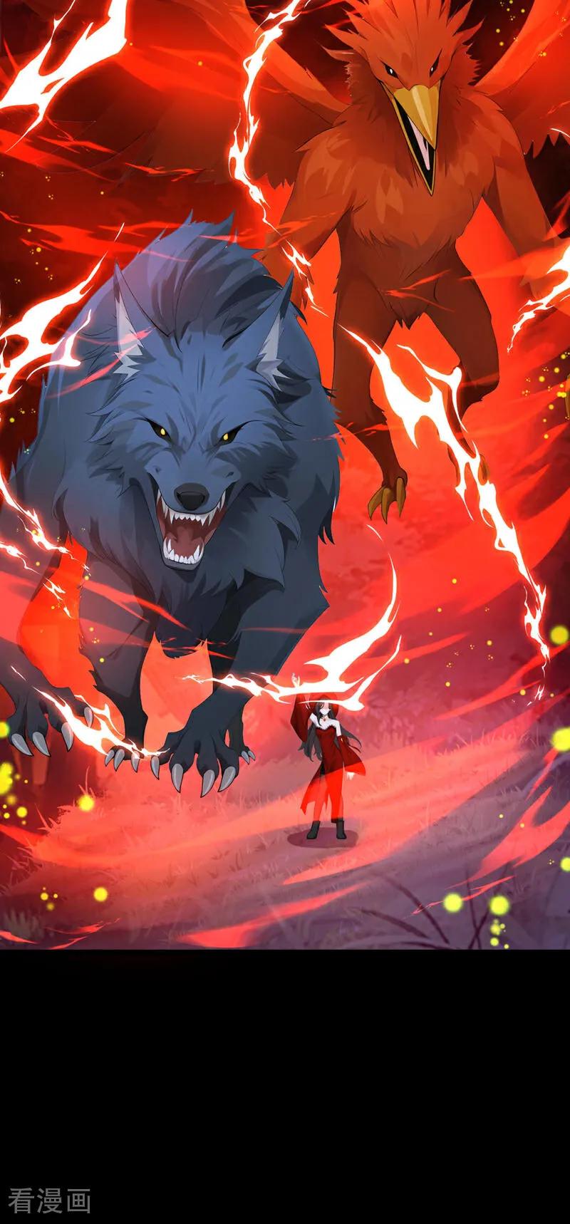 《让出天赋后，我成了魔法界团宠》第26话 活着就是胜利！ 第3页