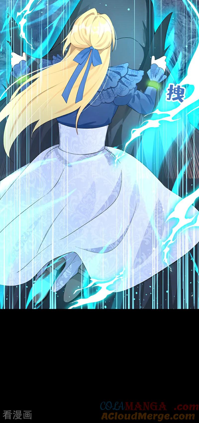 《让出天赋后，我成了魔法界团宠》第26话 活着就是胜利！ 第37页