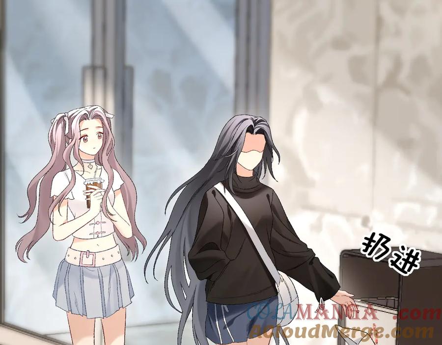 完美爱豆沦陷手册 - 第3话 姐姐，这个黑粉想打我！ 第21页