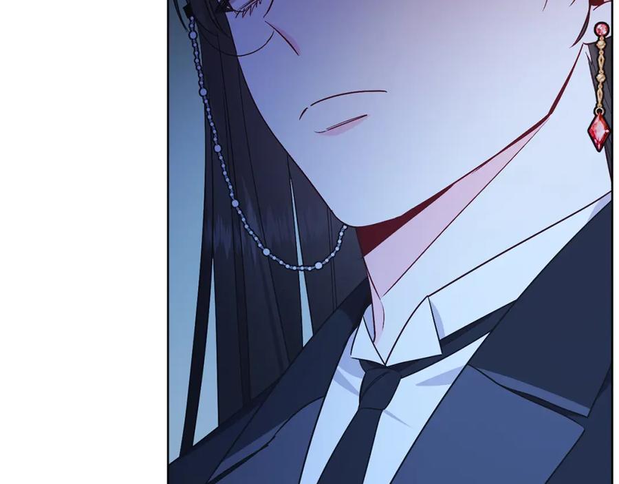 男二是女儿身 第30话 尾随 第115页