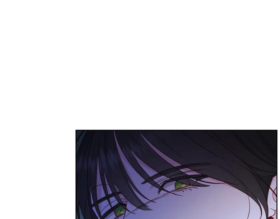 男二是女儿身 第30话 尾随 第114页