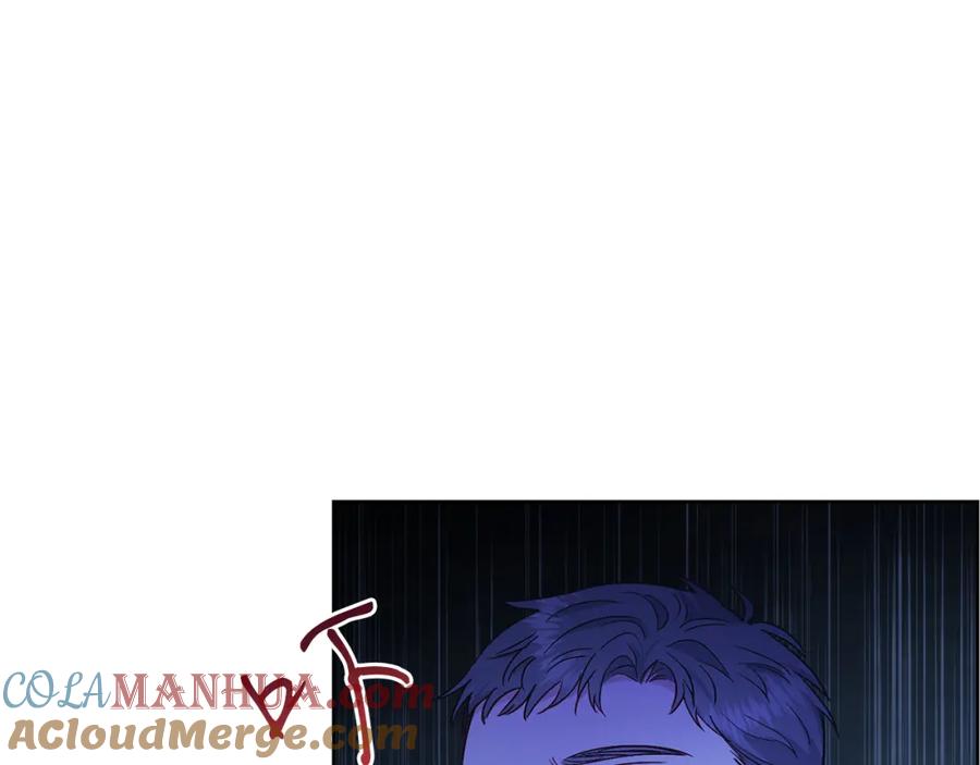 男二是女儿身 第30话 尾随 第81页