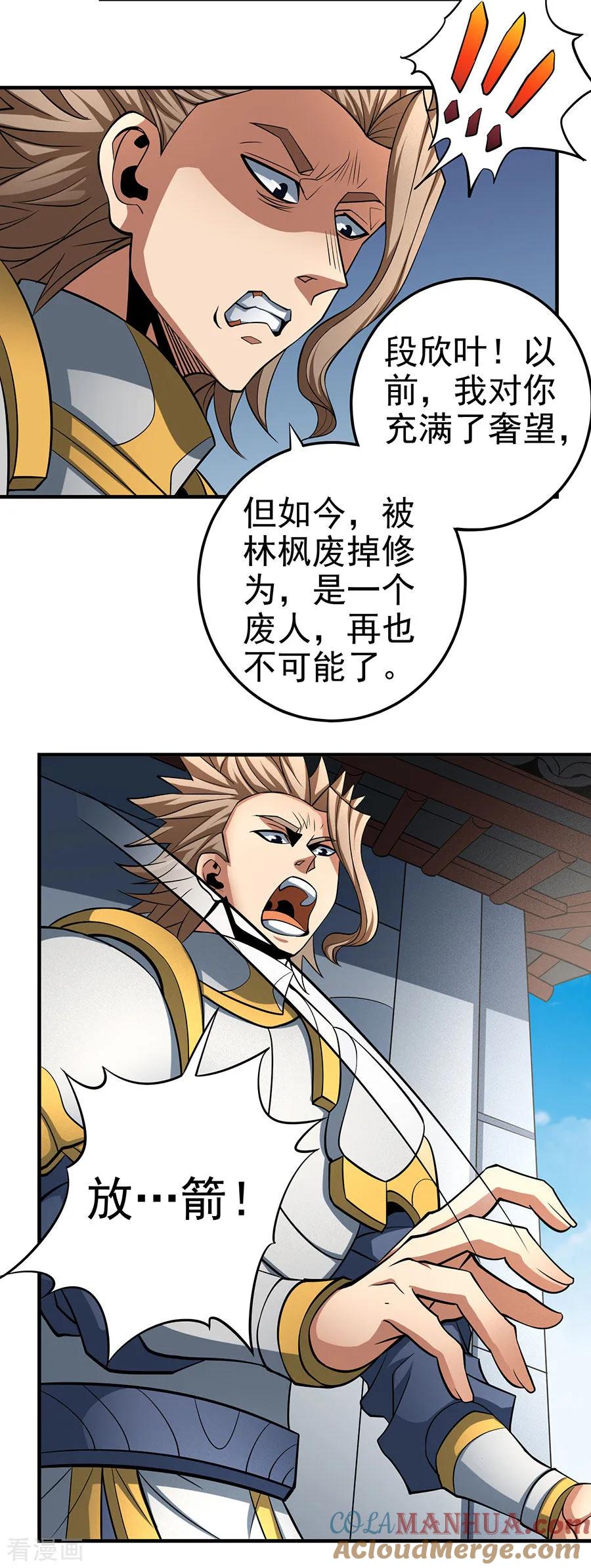 15.jpg