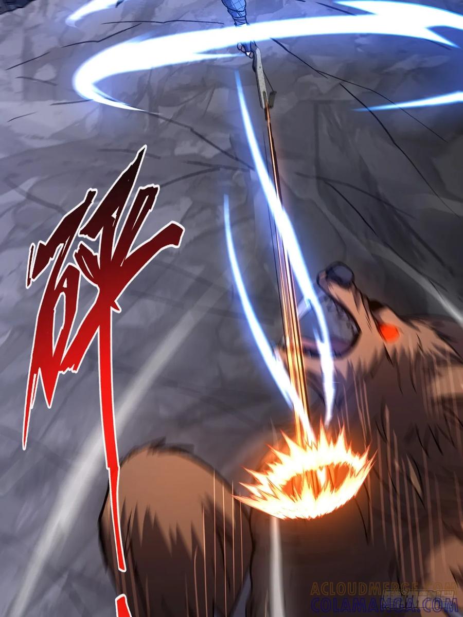 我在末世词条成神 - 033 全新璀璨 - 第31张图