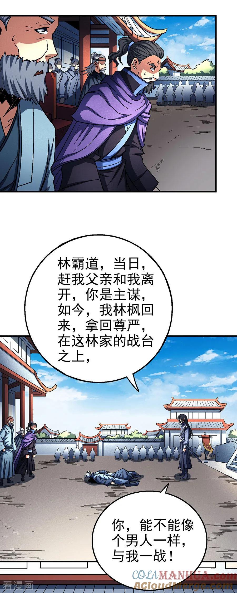 23.jpg